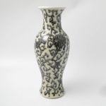 578 4546 VASE